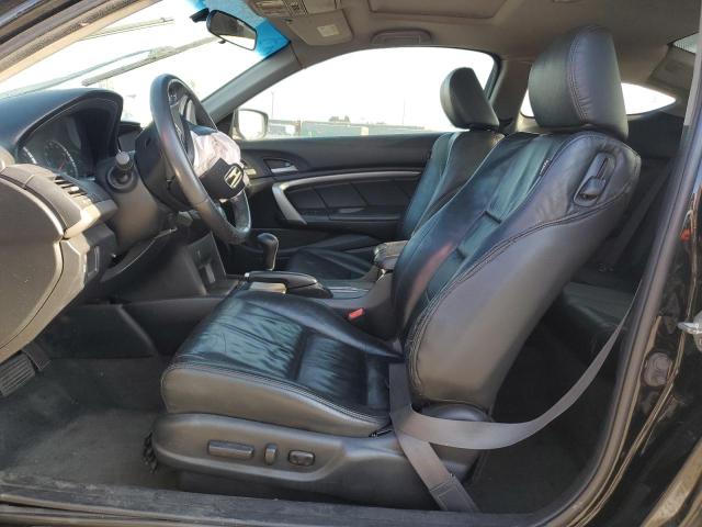 Photo 7 from auction – 2012 HONDA ACCORD EXL with VIN 1HGCS1B85CA012581