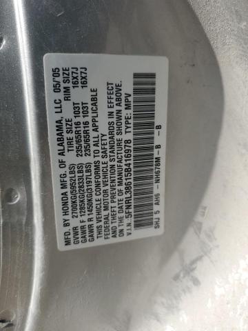Photo 14 from auction – 2005 HONDA ODYSSEY EX with VIN 5FNRL38615B416978
