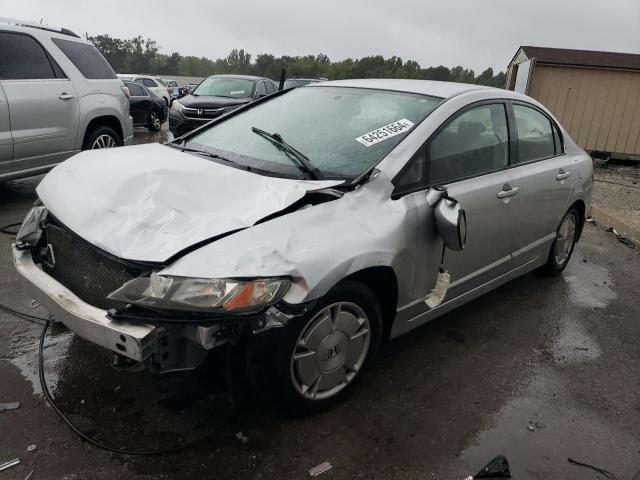 Photo 1 from auction – 2009 HONDA CIVIC HYBR with VIN JHMFA36299S016022