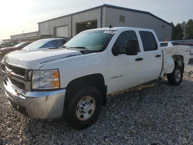 CHEVROLET SILVERADO 2008 with VIN 1GCHK236X8F173882 - Photo from auction