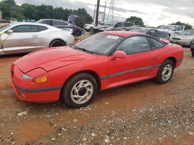 DODGE STEALTH ES 1993 with VIN JB3BM54J0PY046051 - Photo from auction