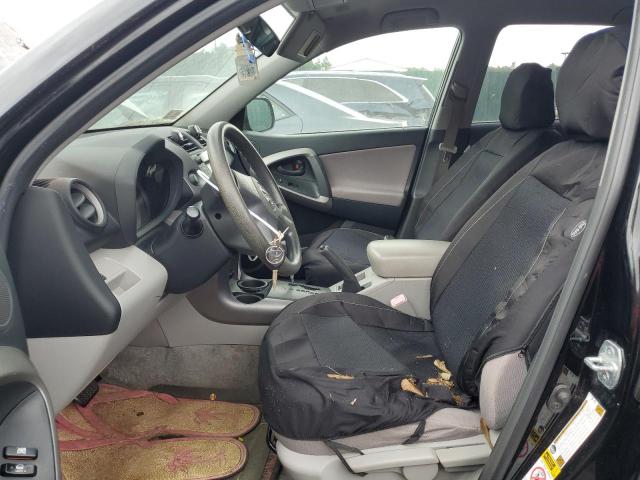 Photo 7 from auction – 2007 TOYOTA RAV4 with VIN JTMZD33V476025365