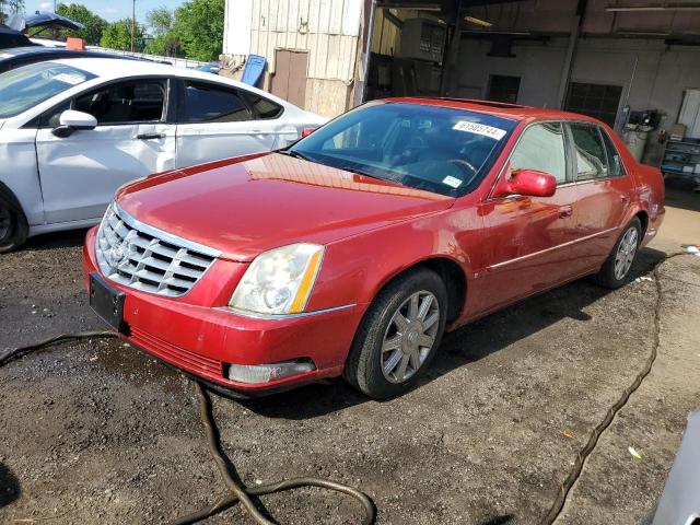 CADILLAC DTS 2007 with VIN 1G6KD57Y77U124391 - Photo from auction