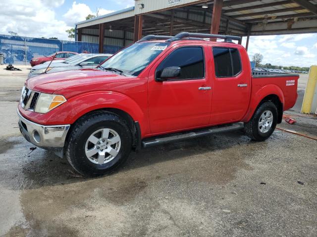 NISSAN FRONTIER C 2008 with VIN 1N6AD07U08C404411 - Photo from auction
