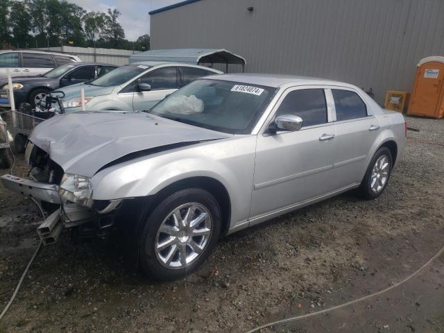 CHRYSLER 300 TOURIN 2007 with VIN 2C3KA53G17H896069 - Photo from auction
