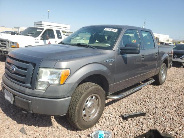 FORD F150 SUPER 2010 with VIN 1FTEW1E89AFD91737 - Photo from auction