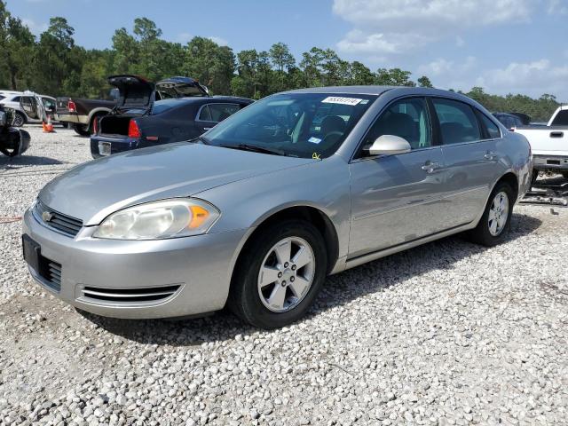 CHEVROLET IMPALA LT 2007 with VIN 2G1WT58N879293444 - Photo from auction