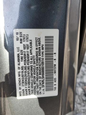 Photo 14 from auction – 2011 HONDA ODYSSEY EX with VIN 5FNRL5H66BB010914