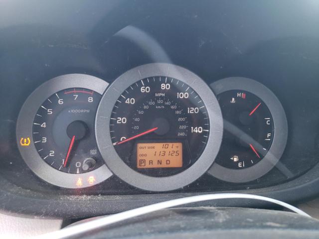 Photo 9 from auction – 2007 TOYOTA RAV4 LIMIT with VIN JTMZK31V975007121