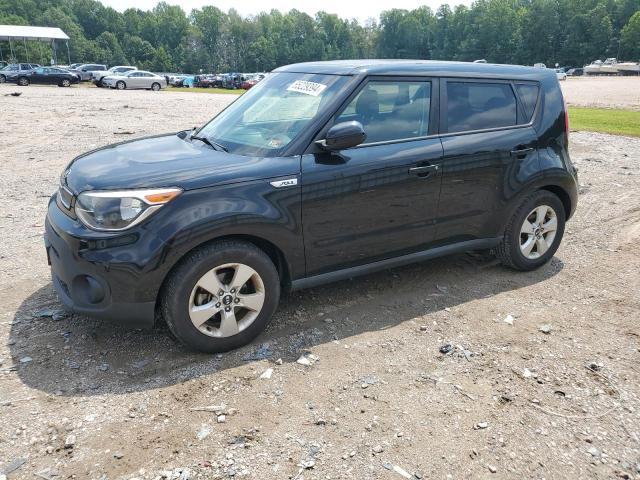 KIA SOUL 2017 with VIN KNDJN2A2XH7412530 - Photo from auction