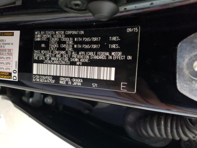 Photo 14 from auction – 2016 TOYOTA 4RUNNER SR with VIN JTEBU5JR8G5286731