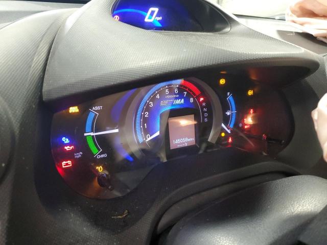 Photo 9 from auction – 2010 HONDA INSIGHT EX with VIN JHMZE2H77AS023396