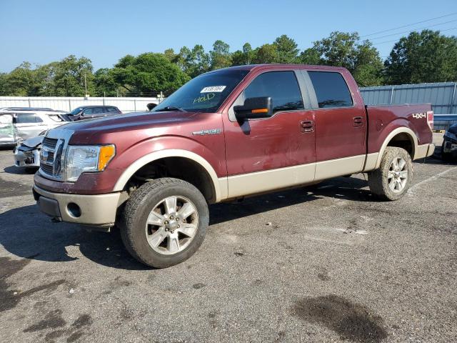 FORD F150 SUPER 2010 with VIN 1FTFW1EV8AFB44638 - Photo from auction