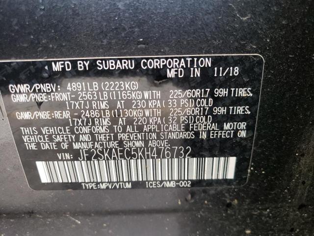 Photo 14 from auction – 2019 SUBARU FORESTER P with VIN JF2SKAEC5KH476732