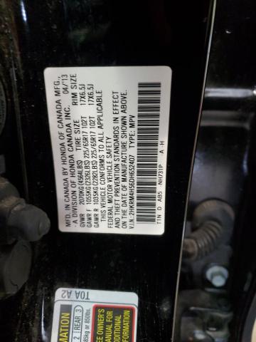 Photo 14 from auction – 2013 HONDA CR-V EX with VIN 2HKRM4H56DH652407