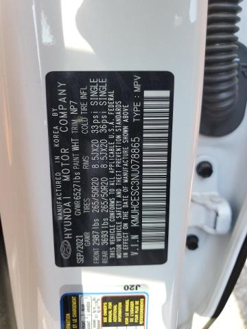 Photo 14 from auction – 2022 GENESIS GV80 BASE with VIN KMUHCESC3NU078865