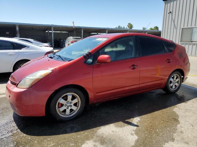 TOYOTA PRIUS 2007 with VIN JTDKB20U573241059 - Photo from auction