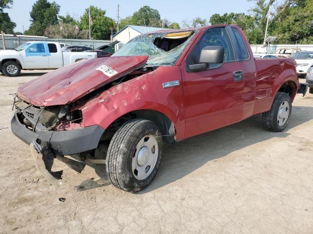 Фото 1 с аукциона – 2008 FORD F150 с VIN 1FTRF12288KD61549