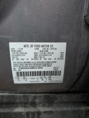 Photo 14 from auction – 2021 FORD EXPLORER X with VIN 1FMSK8DH6MGA14608