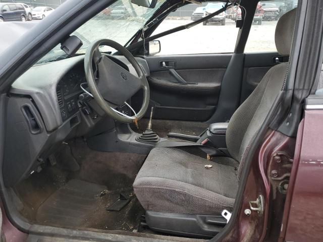 Photo 7 from auction – 1992 SUBARU LEGACY L with VIN 4S3BJ6328N6900459