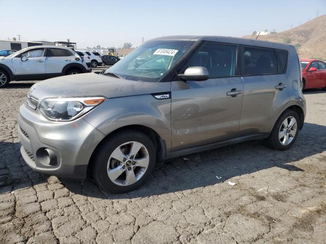KIA SOUL 2017 with VIN KNDJN2A2XH7489835 - Photo from auction