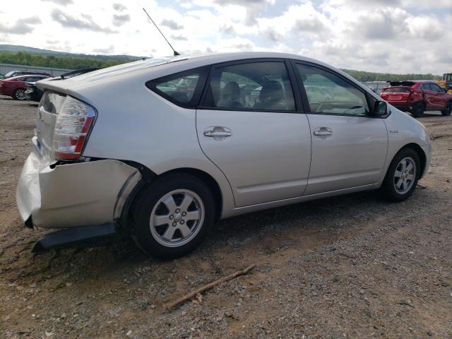 Photo 3 from auction – 2007 TOYOTA PRIUS with VIN JTDKB20U377668698