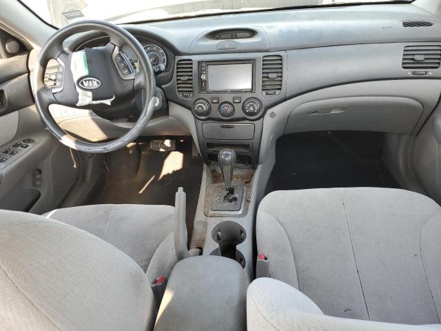 Foto 8 de la subasta – 2007 KIA OPTIMA LX con VIN KNAGE123575131092