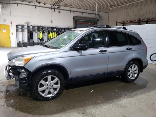 Photo 1 from auction – 2007 HONDA CR-V EX with VIN JHLRE48587C092437