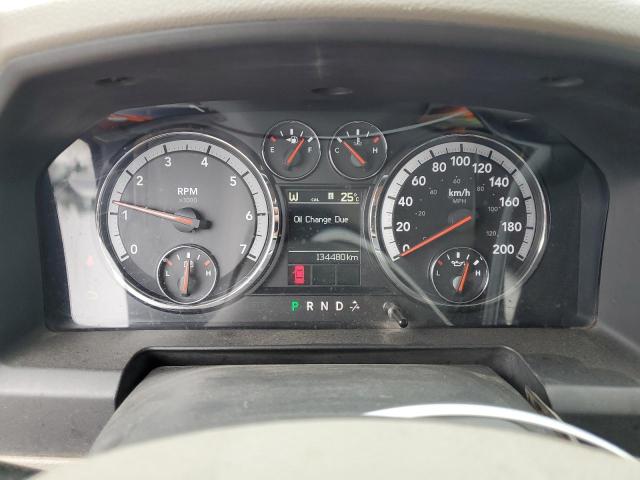 Photo 9 from auction – 2012 DODGE RAM 1500 S with VIN 1C6RD7GT9CS152430