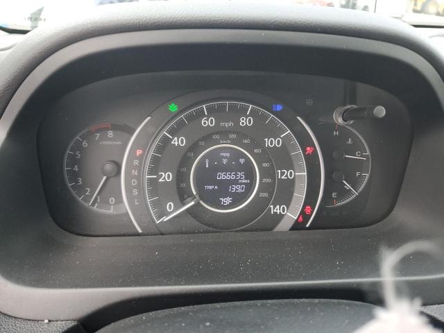 Photo 9 from auction – 2015 HONDA CR-V EX with VIN 2HKRM4H54FH653932