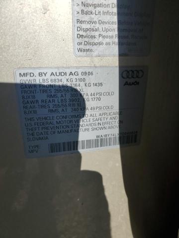 Photo 14 from auction – 2007 AUDI Q7 3.6 QUA with VIN WA1BY74LX7D040808