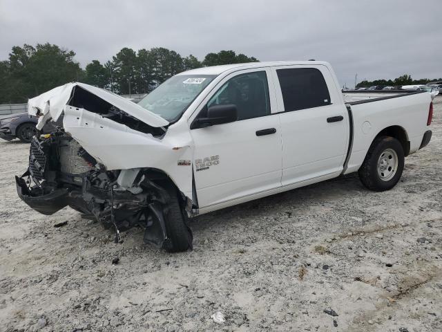 RAM 1500 CLASS 2023 with VIN 1C6RR7KT2PS548553 - Photo from auction