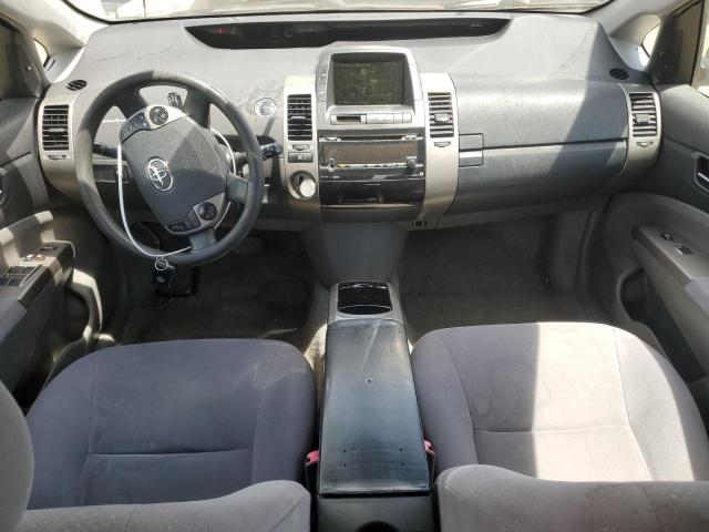 Photo 8 from auction – 2007 TOYOTA PRIUS with VIN JTDKB20U673274815