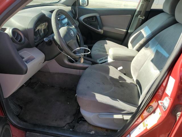 Photo 7 from auction – 2008 TOYOTA RAV4 with VIN JTMZD33V985108166