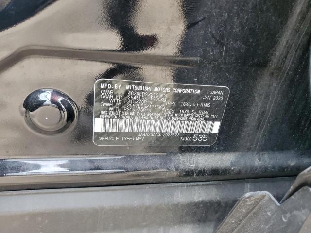 Photo 14 from auction – 2020 MITSUBISHI ECLIPSE CR with VIN JA4AS3AA3LZ028523