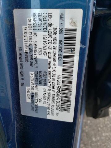 Photo 14 from auction – 2017 MAZDA CX-5 TOURI with VIN JM3KFBCLXH0134445