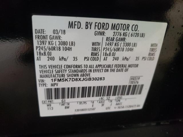 Photo 14 from auction – 2018 FORD EXPLORER X with VIN 1FM5K7D8XJGB30283