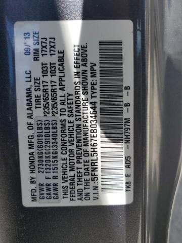 Photo 14 from auction – 2014 HONDA ODYSSEY EX with VIN 5FNRL5H67EB034644