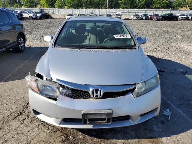 Photo 5 from auction – 2009 HONDA CIVIC EX with VIN 19XFA16869E029968