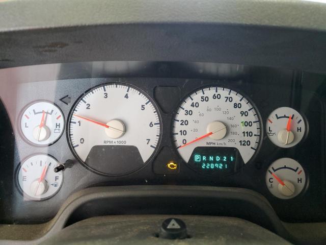Photo 9 from auction – 2007 DODGE RAM 1500 S with VIN 1D7HU18267S135748