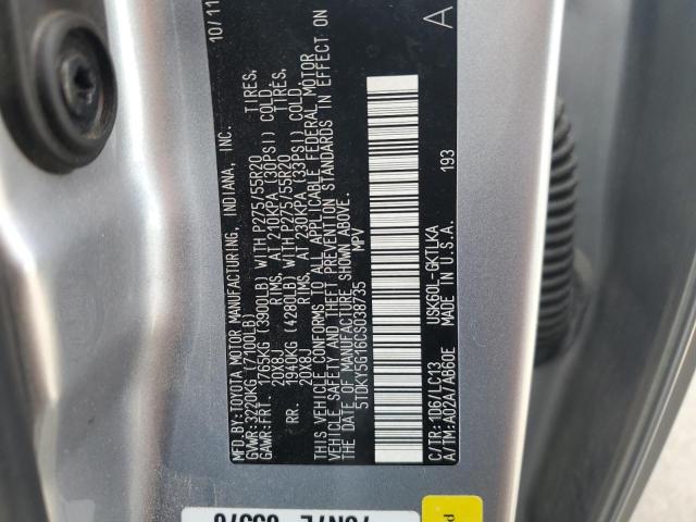Photo 14 from auction – 2012 TOYOTA SEQUOIA LI with VIN 5TDKY5G16CS038735