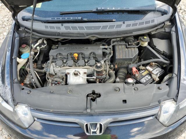 Photo 11 from auction – 2007 HONDA CIVIC EX with VIN 2HGFG12837H560178