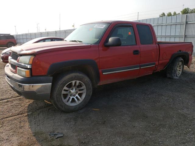 CHEVROLET SILVERADO 2004 with VIN 2GCEK19T841289836 - Photo from auction