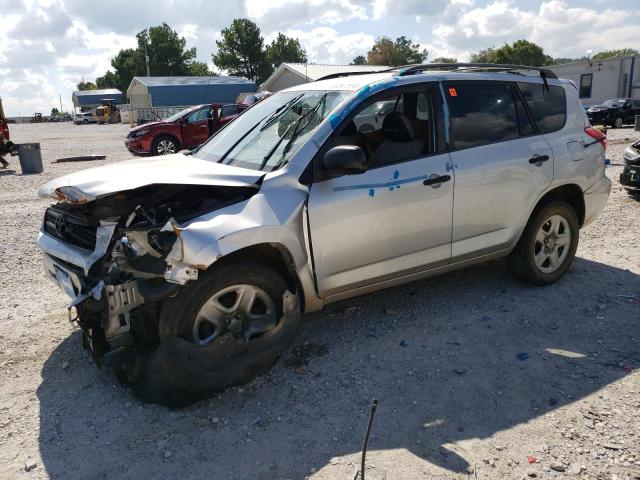 TOYOTA RAV4 2008 z numerem VIN JTMBD33VX85211257 - Zdjęcie z aukcji