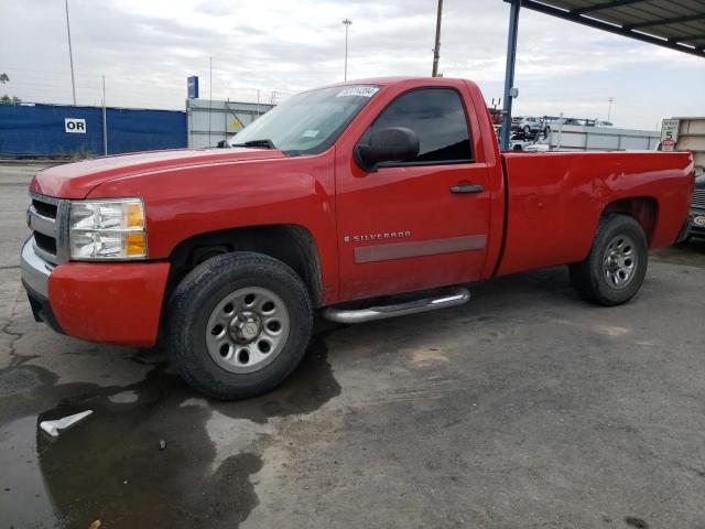 CHEVROLET SILVERADO 2008 with VIN 1GCEC14C18Z235764 - Photo from auction