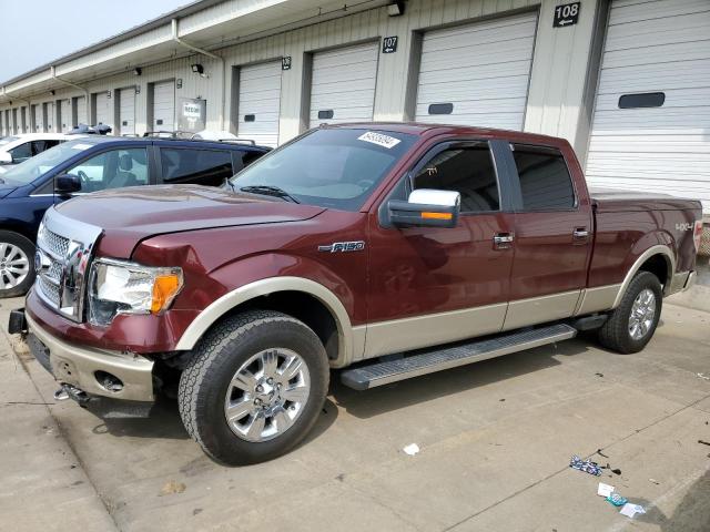 FORD F150 SUPER 2010 with VIN 1FTFW1EV8AFB74139 - Photo from auction