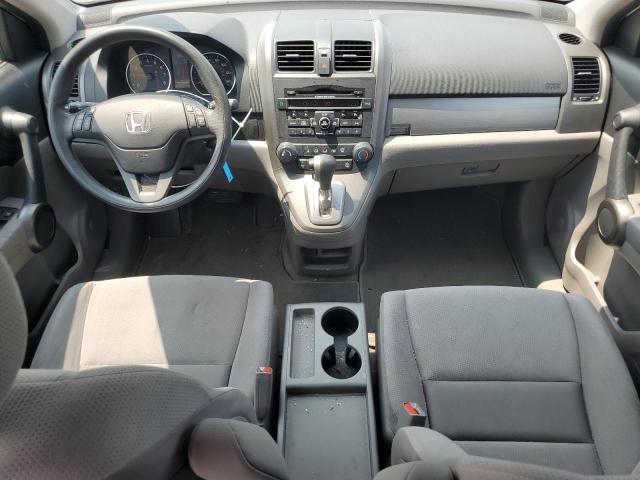 Photo 8 from auction – 2011 HONDA CR-V SE with VIN 5J6RE4H42BL093123