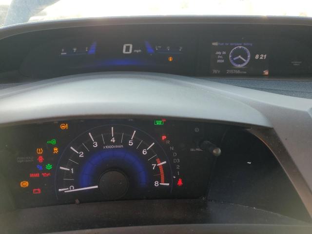 Photo 9 from auction – 2012 HONDA CIVIC EX with VIN 2HGFG3B86CH507397