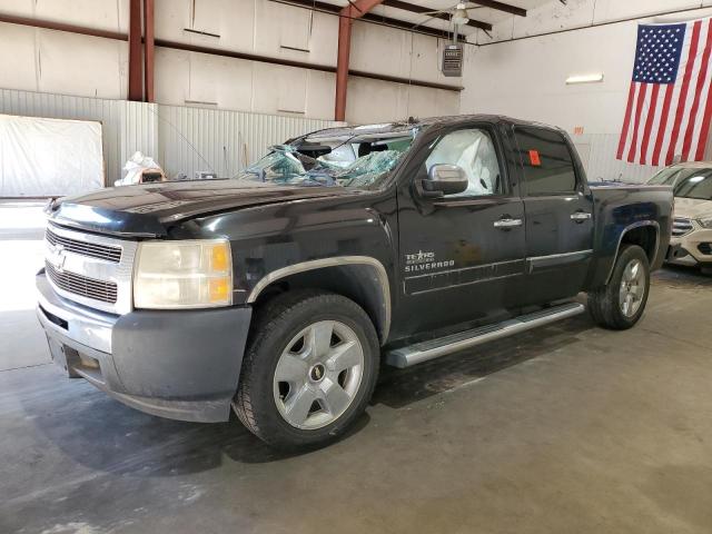 CHEVROLET SILVERADO 2010 with VIN 3GCRCSE08AG244978 - Photo from auction