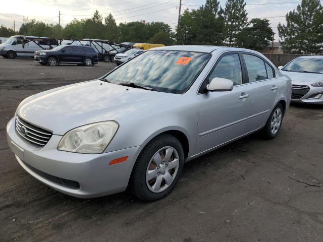 KIA OPTIMA LX 2007 z numerem VIN KNAGE123975132102 - Zdjęcie z aukcji
